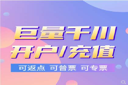 案例解读：短视频平台信息流运营策略