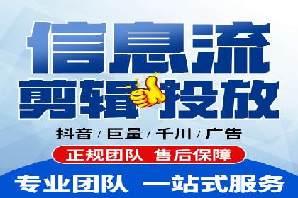 案例解析：SEM代运营如何实现精准客户定位