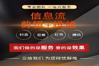 搜索引擎营销（SEM）在旅游行业的推广案例